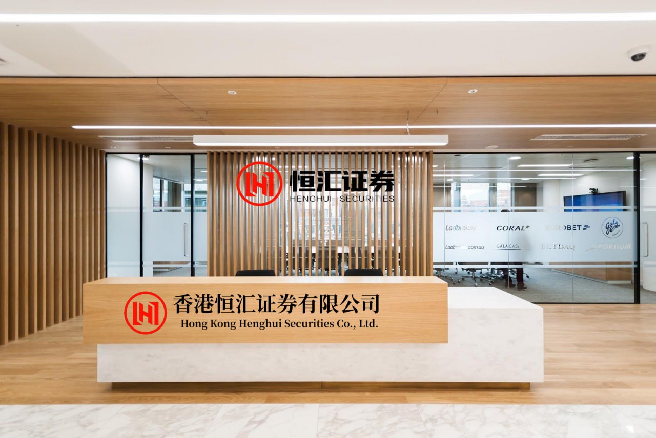 卓信宝 经济学家上调美国三季度增长预期 料美联储到明年7月都按兵不动